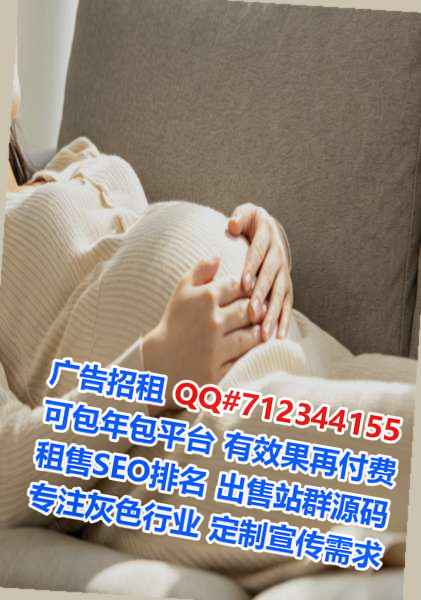 达川IVF金融工作室